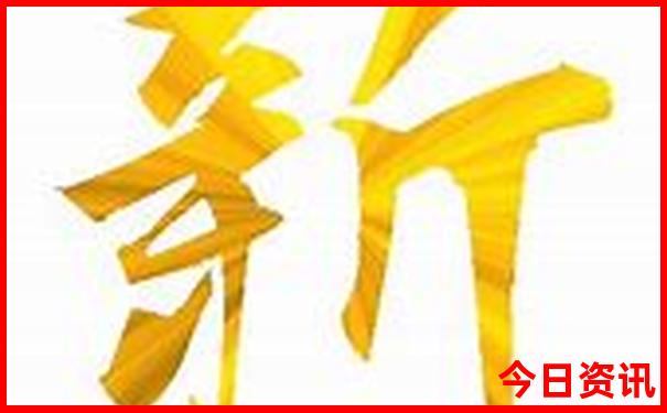 8月份旅游最佳地方推荐